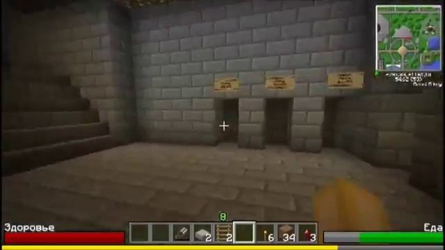 Minecraft-pvp-gs Лучший сервер minecraft!Cнова с нами смотреть онлайн