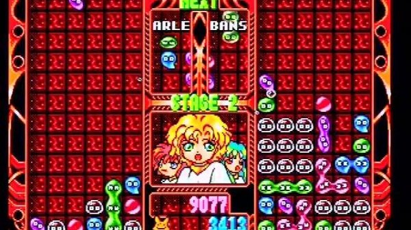 Puyo Puyo 2: Sega Retro Puzzle Arcade Game Tetrinet Tetris Copile - NOT MAME