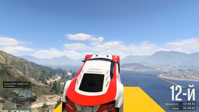 GTA Online ETRI Трюк Через каньон смотреть онлайн