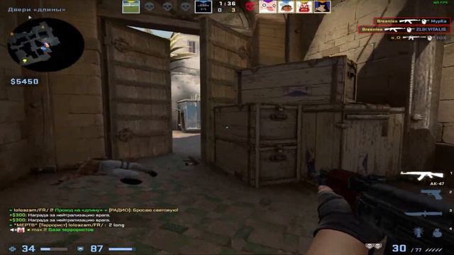 Почему у него нет пипики ??? (The Forest/CS:GO)