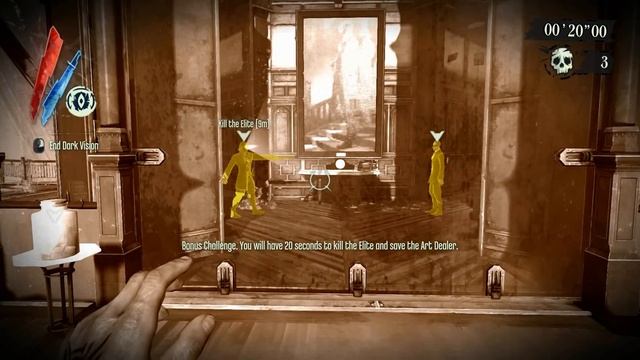 Dishonored: Dunwall City Trials (Gameplay) смотреть онлайн