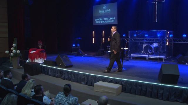 "Последнее время". Время близко. Часть 1 смотреть онлайн