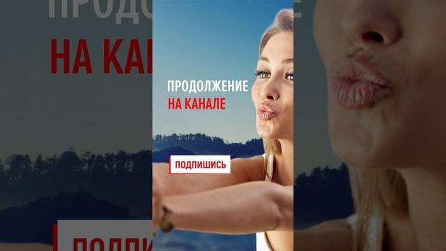 ? Вдруг стало всё рушиться прямо на глазах... #shorts смотреть онлайн