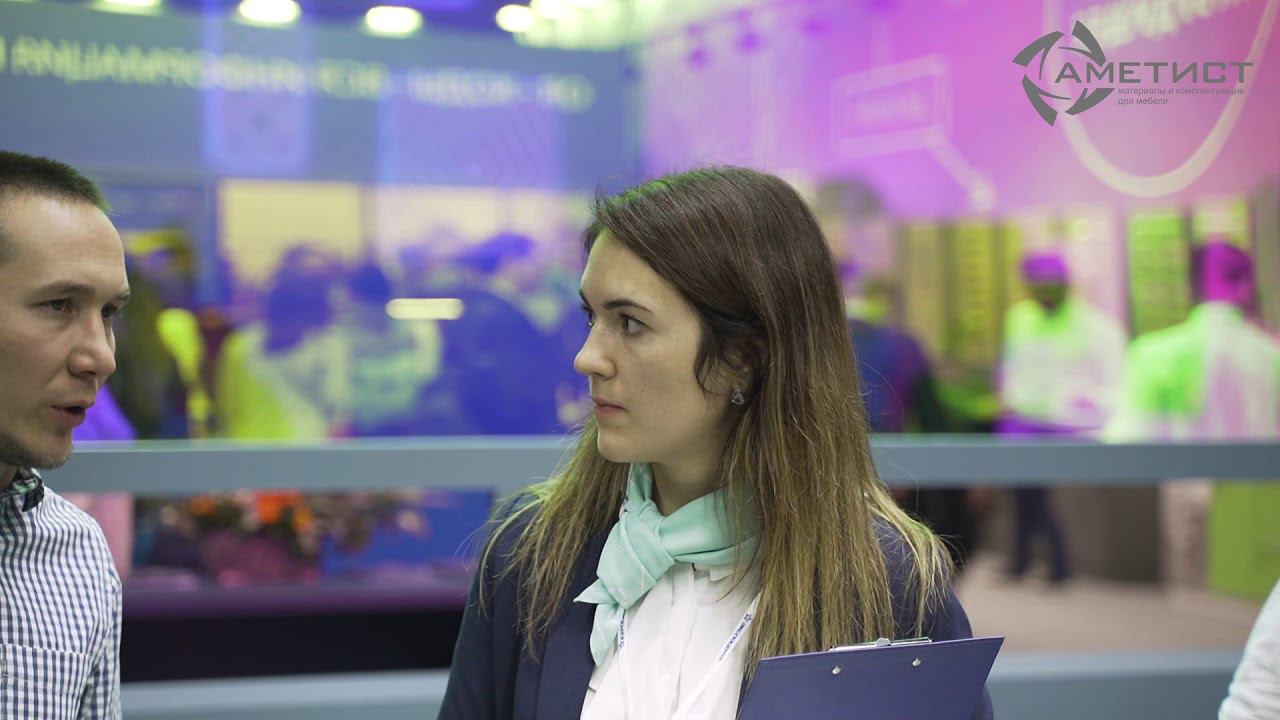 «Аметист» на выставке «Мебель 2019» смотреть онлайн