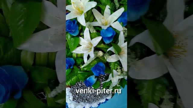 Венок В38, ритуальные венки и корзины, наш сайт venki-piter.ru смотреть онлайн