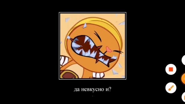 у меня звук сломался по этому это ещё первый демантратор по этому не судите строго смотреть онлайн