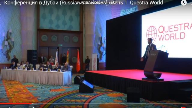 Five Winds Asset Management. Информация из официальных источников. Часть 5