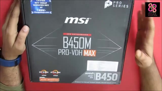 Best Gaming Motherboard in 2021 | How to choose a motherboard | MSI B450M PRO VDH MAX - RealTech 23 смотреть онлайн