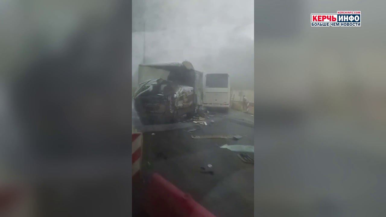 На трассе Таврида авария: есть жертвы смотреть онлайн