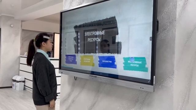 Обзор на нашу модернизированную библиотеку смотреть онлайн