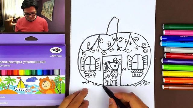 Как нарисовать ТЫКВУ на Хэллоуин фломестером смотреть онлайн