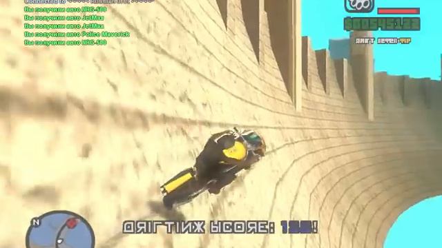 GTA Sa Дамба) смотреть онлайн