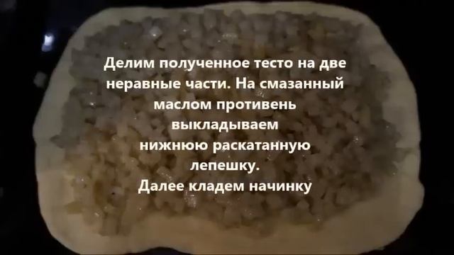 Мастерство и Личное Искусство