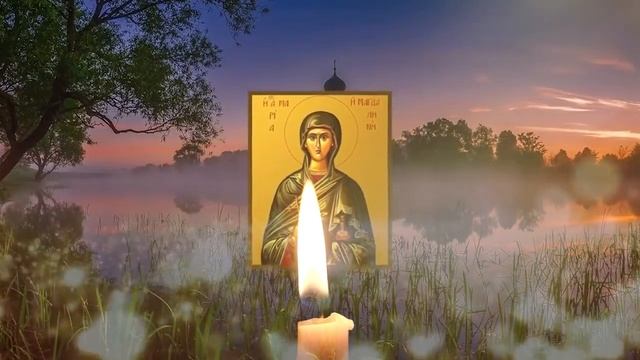 СЕГОДНЯ ОСОБЫЙ ДЕНЬ, ПРОСИ ВСЁ И ВСЁ ПОЛУЧИШЬ! 4 августа - День Марии Магдалины смотреть онлайн
