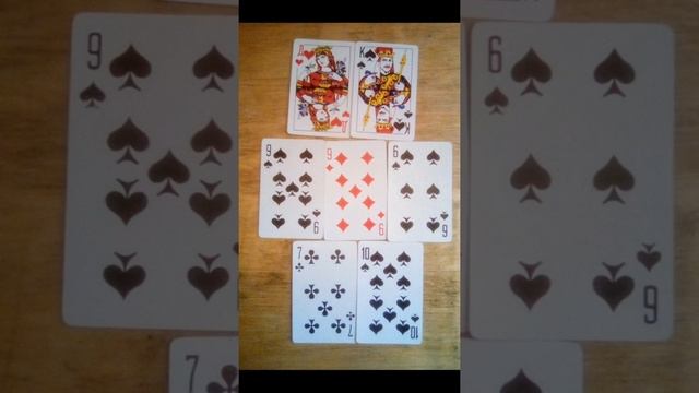 Обучение/сочетания карт смотреть онлайн