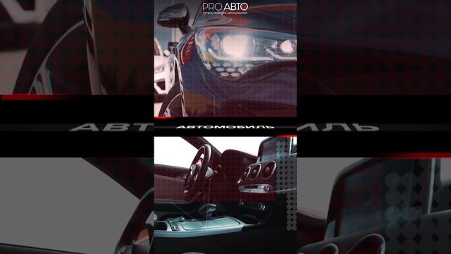 Реклама новых автомобилей 3 смотреть онлайн