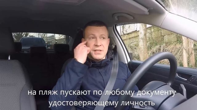 Сочи, неплохие квартиры с ремонтом!!! Купить квартиру в Сочи смотреть онлайн