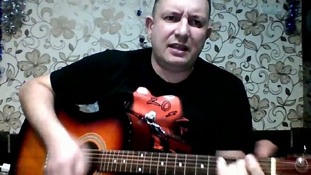 Пора домой (Сектор газа) смотреть онлайн