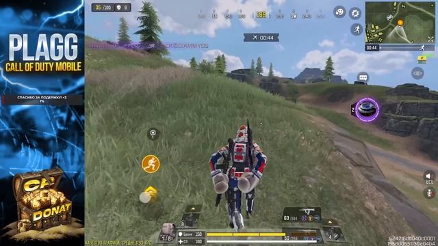 ПЕРВЫЙ ВЗГЛЯД НА НОВУЮ ОБНОВУ В CALL OF DUTY MOBILE / кал оф дьюти мобайл обновление смотреть онлайн