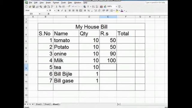 EXCEL FORMULA MULTIPLY PLUS смотреть онлайн