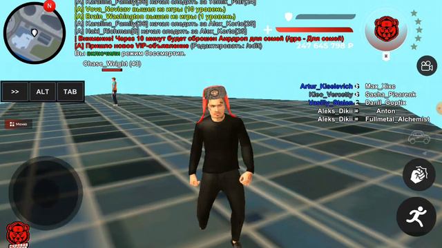 😱Обзор АДМИНКИ 1 ЛВЛ||😎Суровая Россия😎 смотреть онлайн