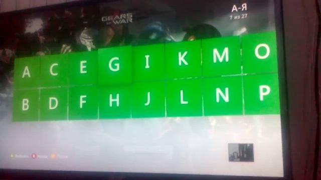 Бесплатные игры для Xbox 360 смотреть онлайн