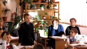 Применение технологии Критического мышления на уроке