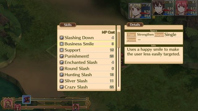 (PS4) Marenian Tavern Story: Patty and the Hungry God Part 10 смотреть онлайн