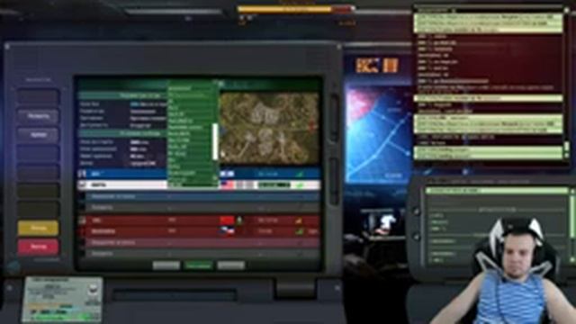 Wargame: Red Dragon. Я медленно открываю глаза. смотреть онлайн