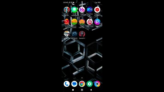 НОВЫЙ СПОСОБ РАСТЯЖЕНИЯ ЭКРАНА В PUBG MOBILE!! ??;) смотреть онлайн