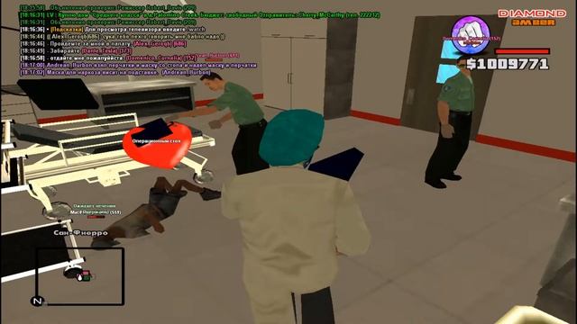 Жалоба на Терапевта Andrean_Burbon [Diamond RP | Amber] смотреть онлайн