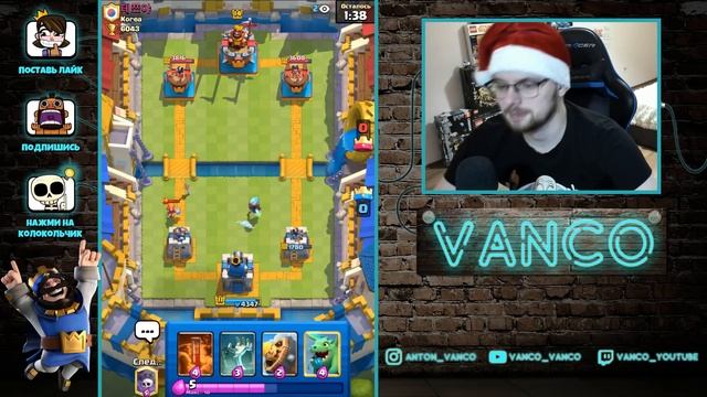 ? НУЖНО БОЛЬШЕ СПЛЕШ УРОНА ИЛИ КАК СГОРЕТЬ С КЛАДБИЩЕМ / Clash Royale смотреть онлайн