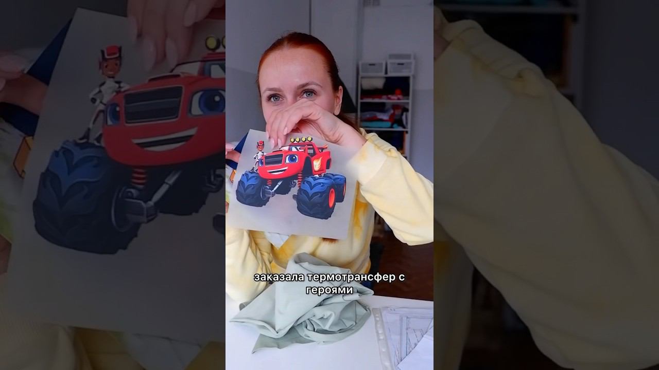 Где купить футболку с любимыми героями? Сшить самостоятельно! смотреть онлайн