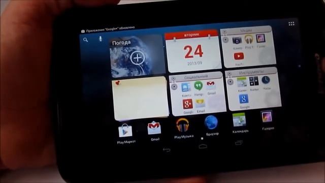 Lenovo A1000 доступный 7 дюймовый планшет видео обзор смотреть онлайн