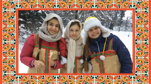 Масленичные гуляния в школе "Город Солнца" смотреть онлайн