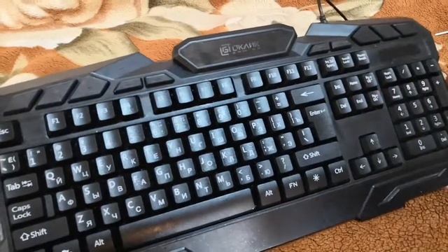 Безшумная клавиатура своими руками (ЛАЙФХАК) смотреть онлайн
