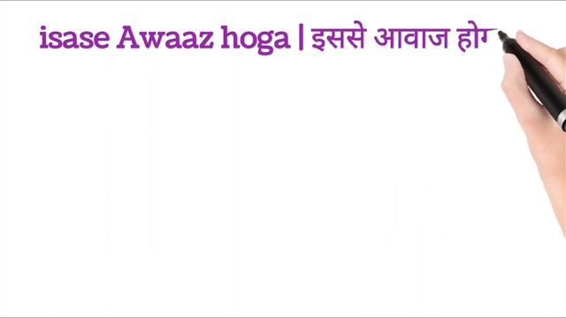 Advanced English Structure | Advance English Structure | Daily Use English Sentences | Learn Englis смотреть онлайн