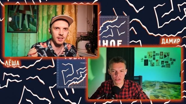 Болтовня #49: Рассказываем о яйцах акул: как они появляются на свет? смотреть онлайн