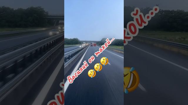 Не бита не крашена - 1 хозяин
