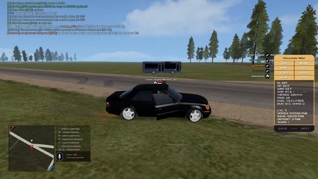 ТОКСИК-ПСИХ СЛИВАЕТ МЕНЯ ЖАЛОБАМИ на РОДИНА РП (ARIZONA GAMES) смотреть онлайн