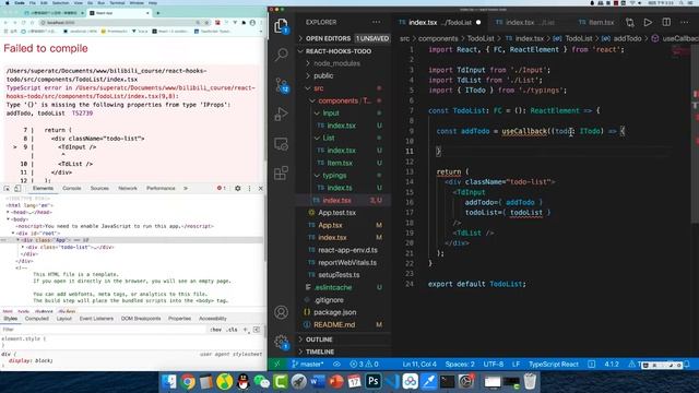React Hook+TypeScript【业务开发必备_3】 смотреть онлайн