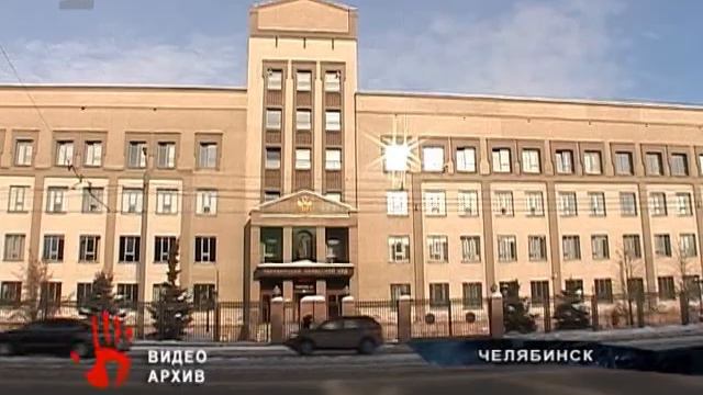 Директор завода, который довел предприятие до банкротства, пошел по этапу смотреть онлайн