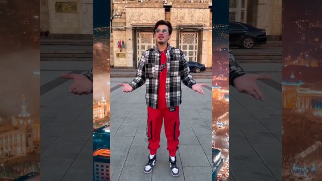 Поздравляем с юбилеем! смотреть онлайн