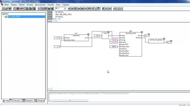 Программирование ОВЕН ПЛК110. Часть 13. Подключение к модему ПМ01 смотреть онлайн