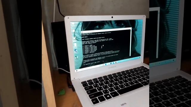 прикол с командой в Cmd