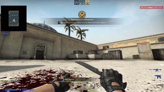 ИГРАЕМ В CS:GO, FORTNITE, Need for Speed Payback, Standoff 2 И УГАРАЕМ! (СТРИМ) смотреть онлайн