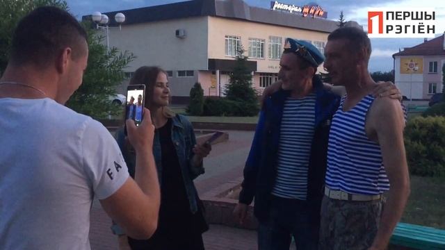 Ивацевичи День ВДВ 2 августа 2019