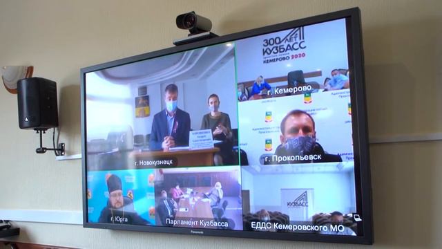 Религиозные организации Кузбасса смотреть онлайн