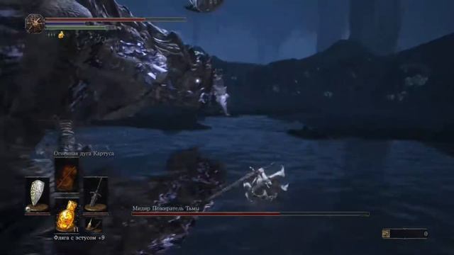 Dark Souls 3 - Darkeater Midir (Мидир Пожиратель Тьмы) смотреть онлайн