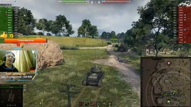 WoT-25регион!Т50-2 Путь к трём отметкам№2!Лайк подписка!! смотреть онлайн